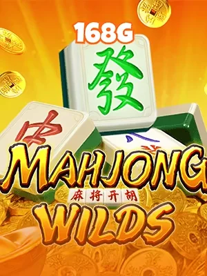kingfun Golden Empire